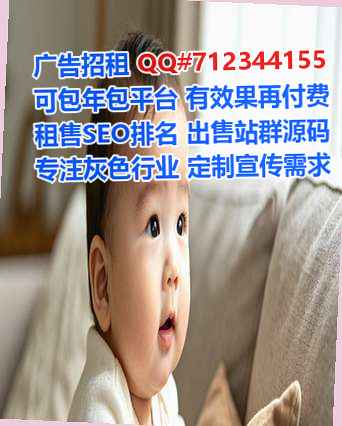孝义卵子搬迁公司